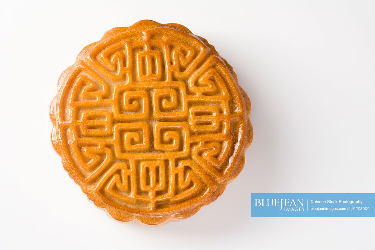 Moon cake for Chinese mid-autumn festival