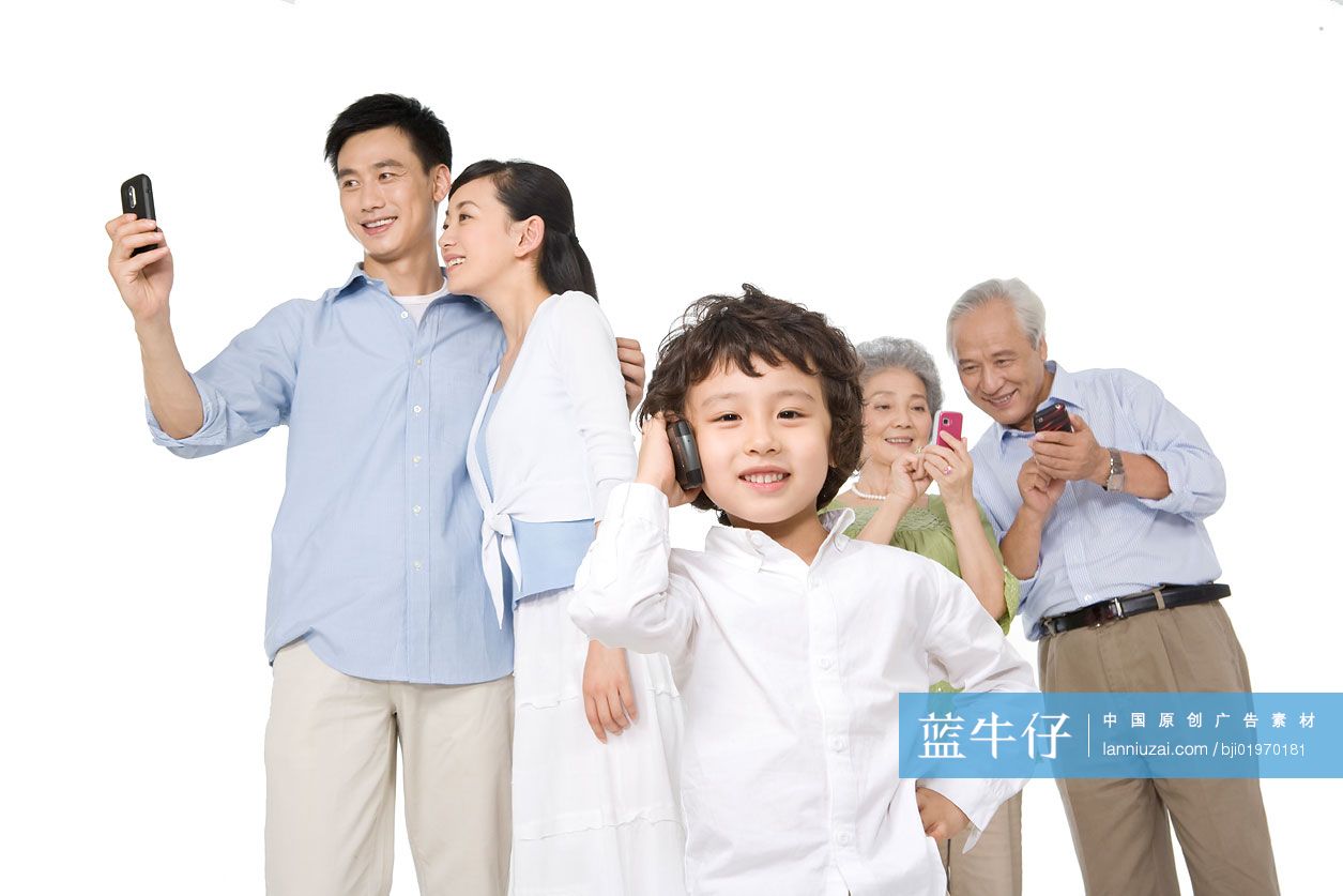 家庭享受现代通信便利