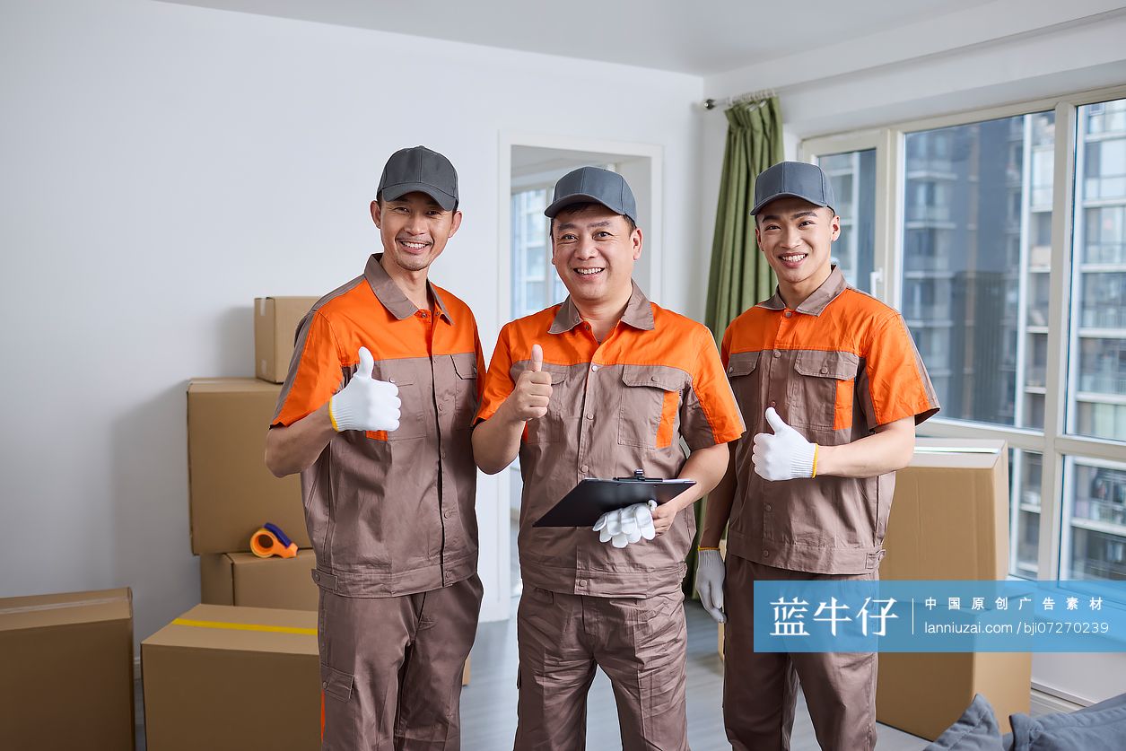 搬运工提供搬家服务