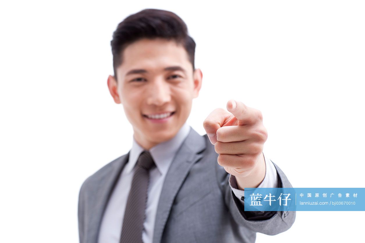 商务男士手指前方