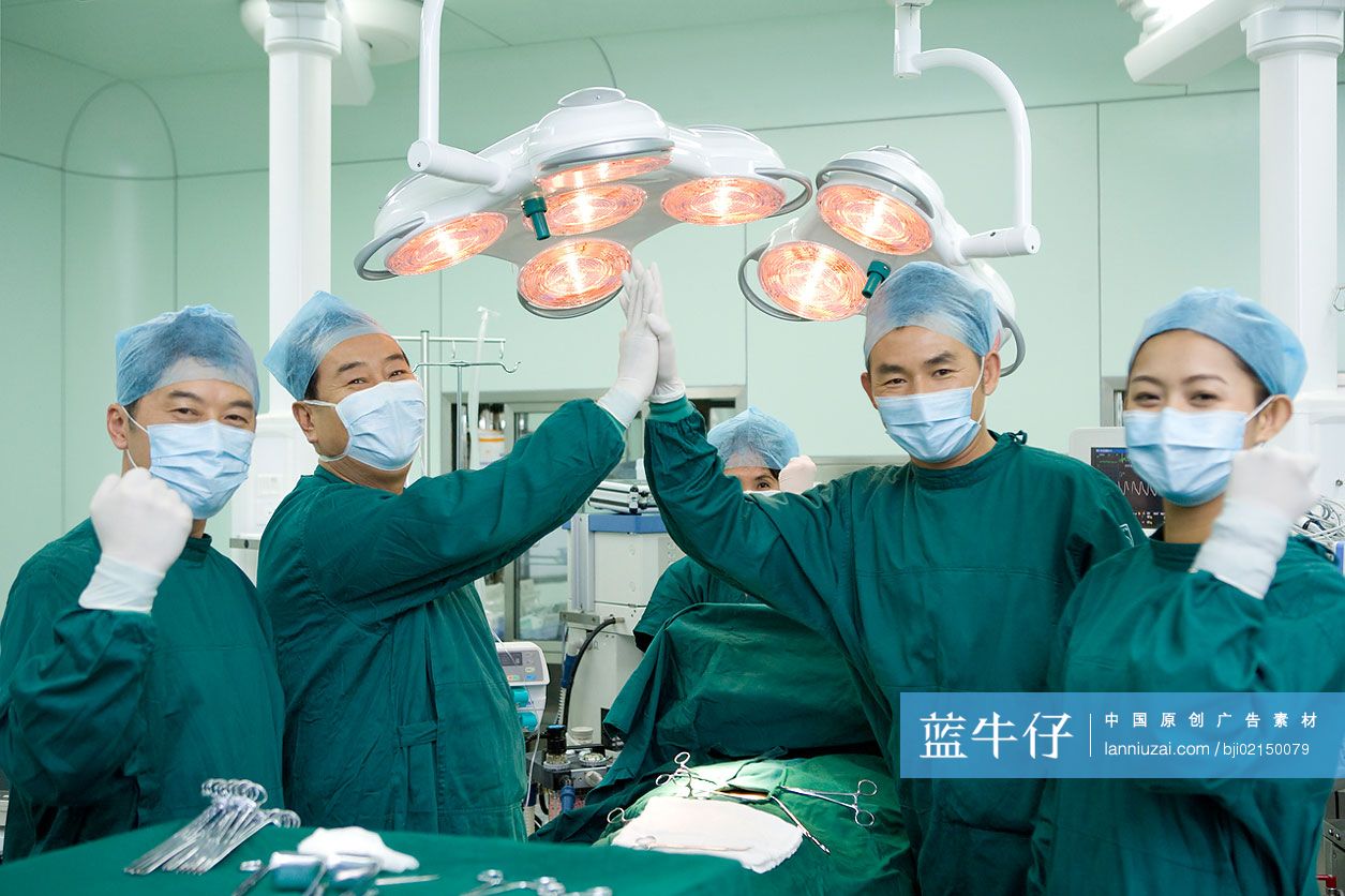 庆祝手术成功-蓝牛仔影像-中国原创广告影像素材