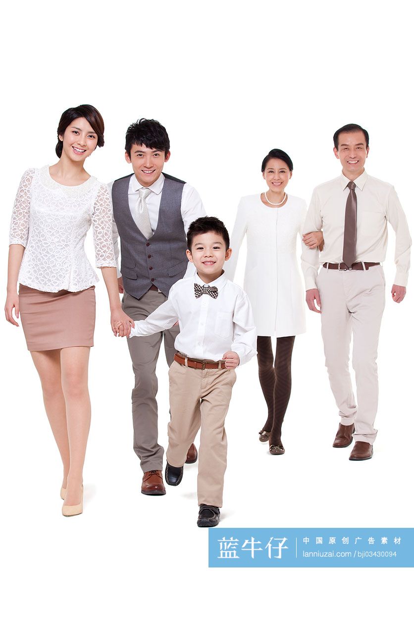 贵族家庭迈步向前