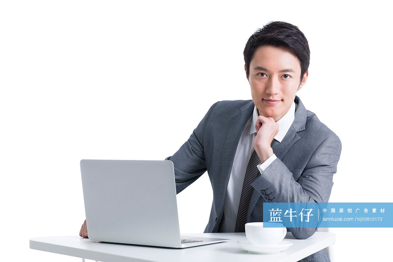 工作中的商务男士
