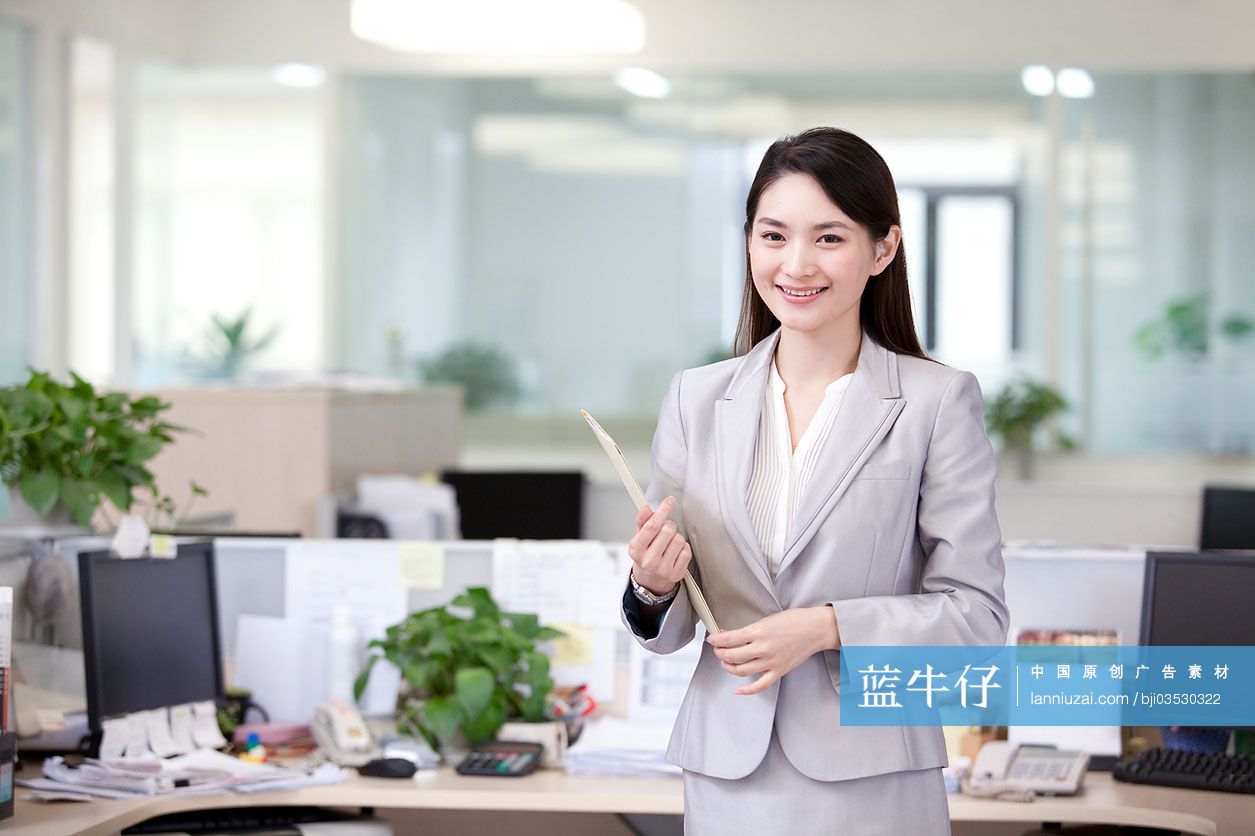 快乐的职业女性