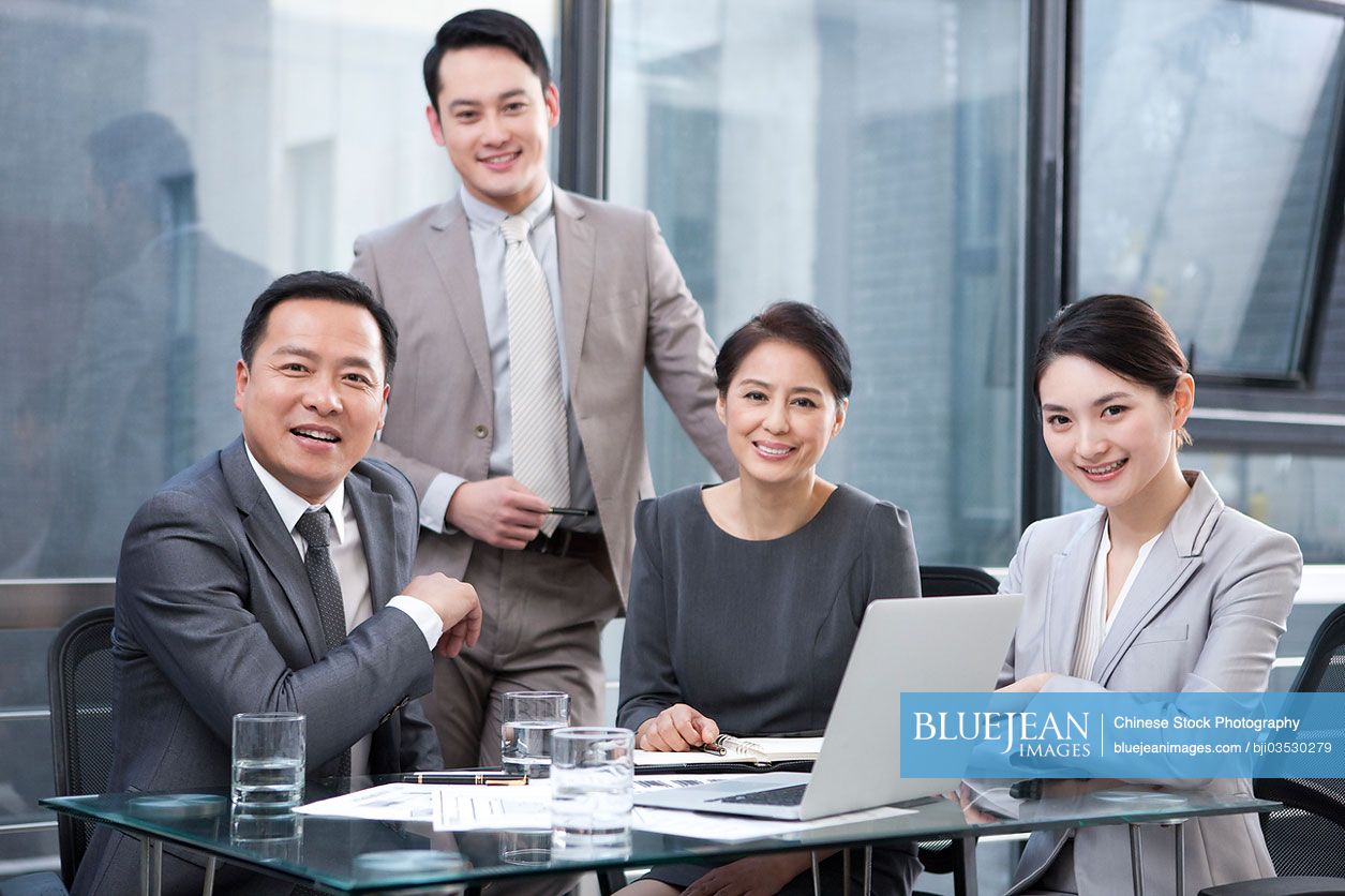 Chinese business team having a meeting