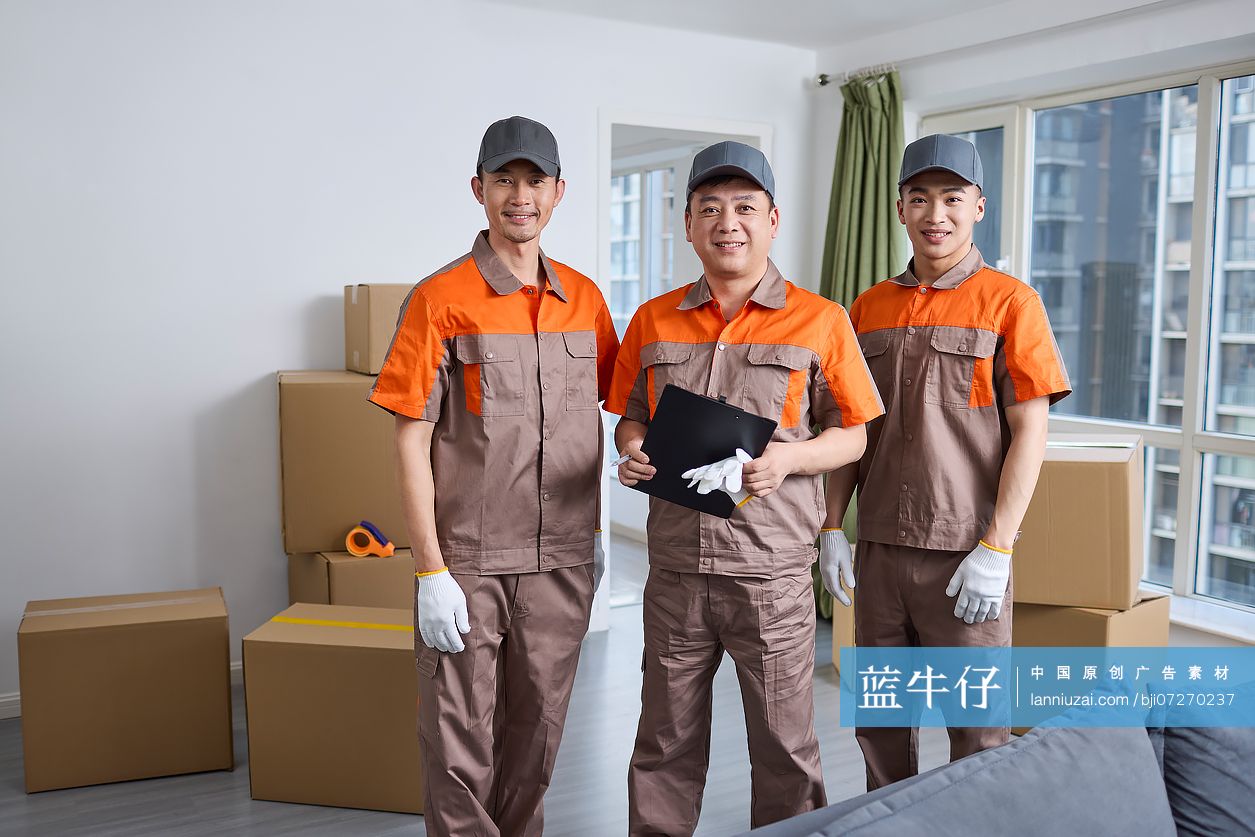 搬运工提供搬家服务