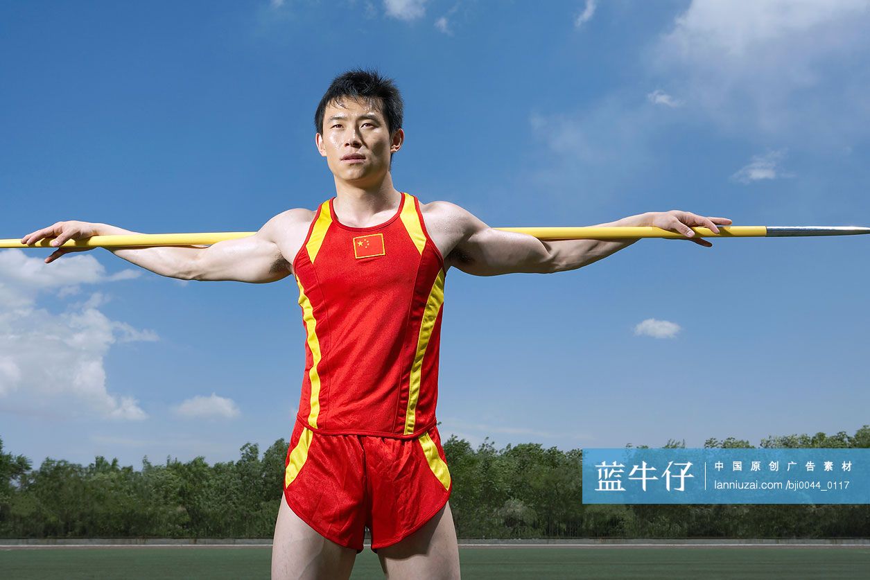 运动员与标枪