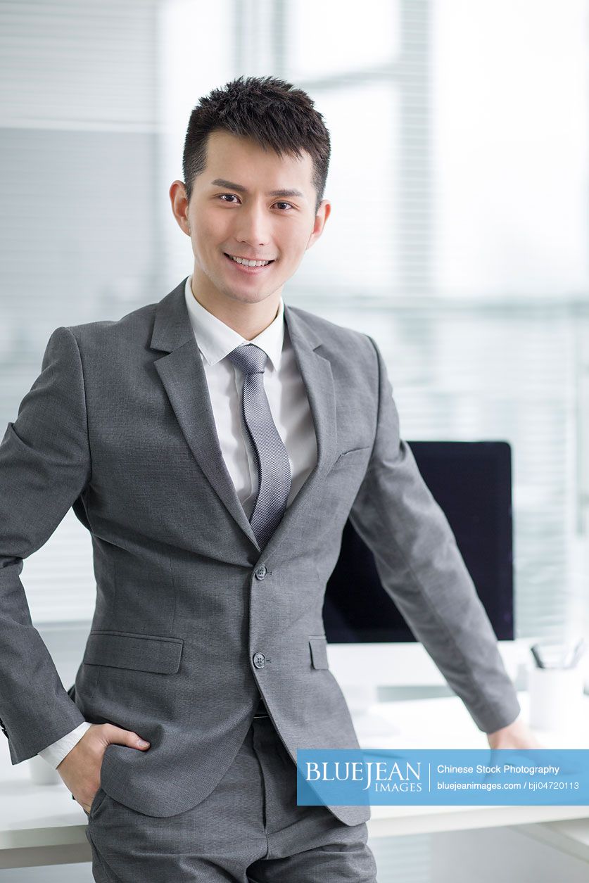 Portrait of Chinese businessman