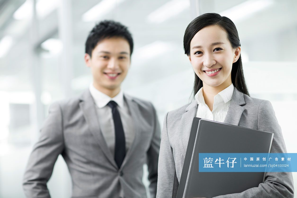 自信的商务人士