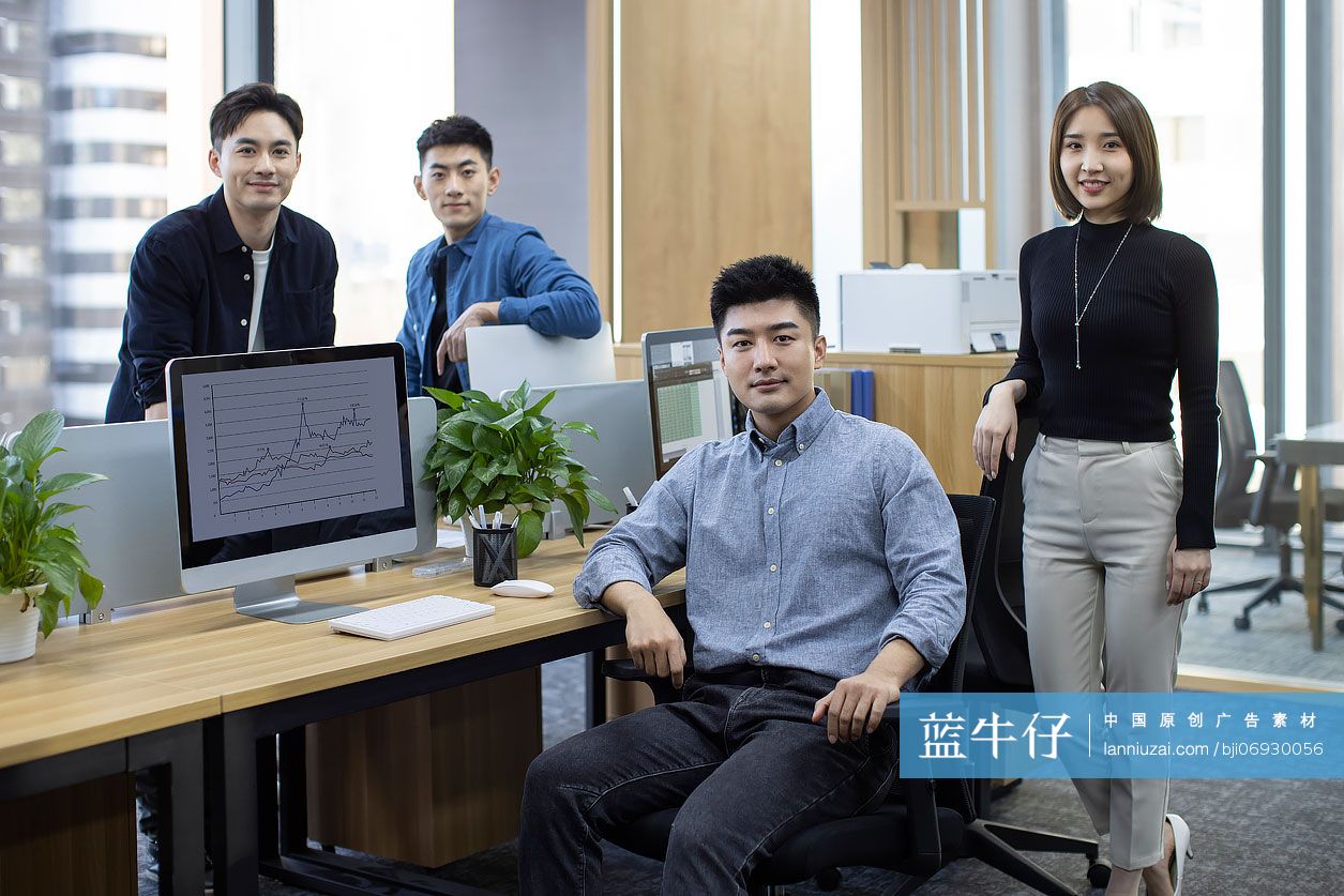 自信的商务团队