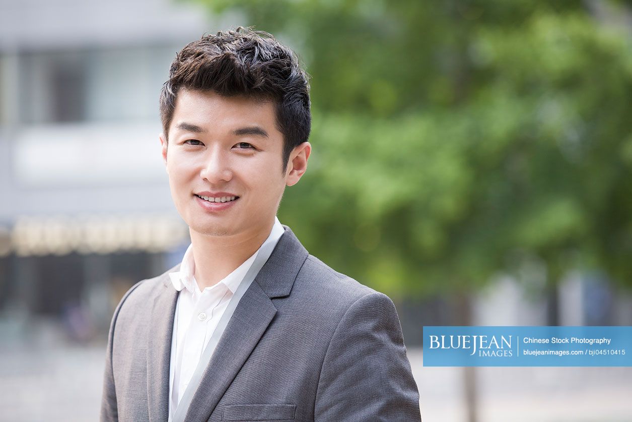 Portrait of young Chinese businessman