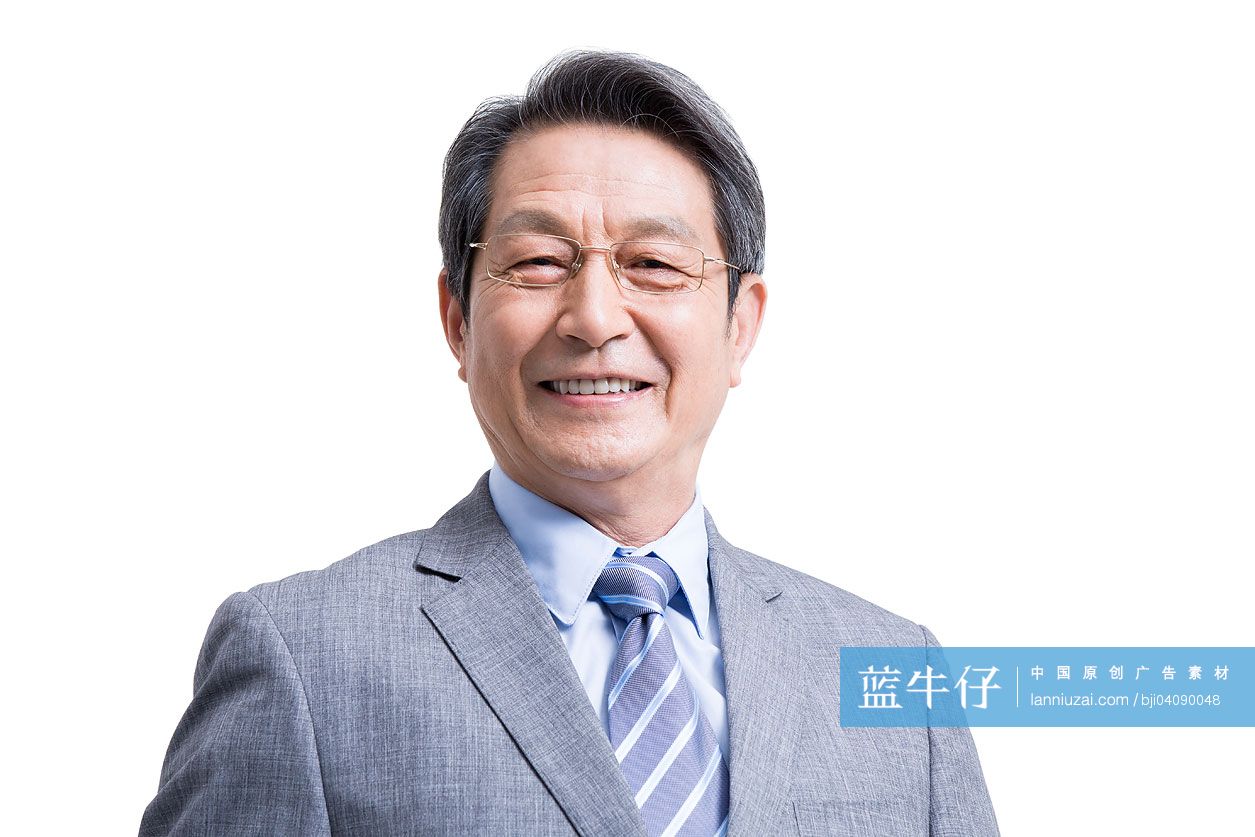 自信的老年男士