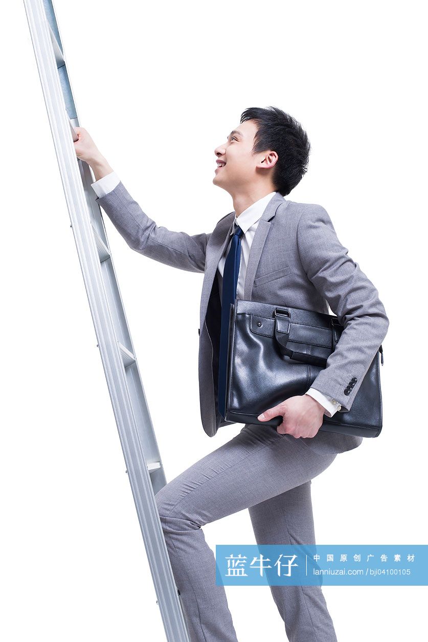 商务男士爬梯子