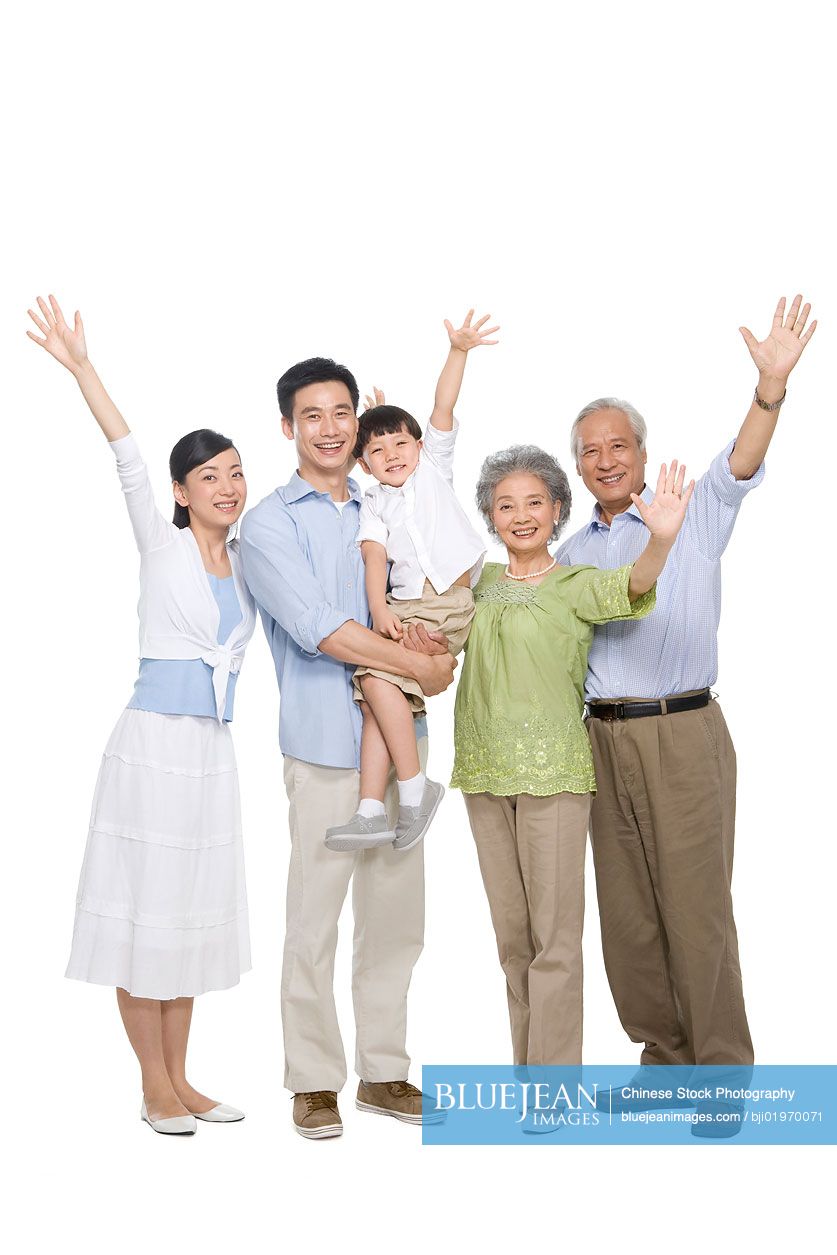 Portrait of a Chinese multi-generation family