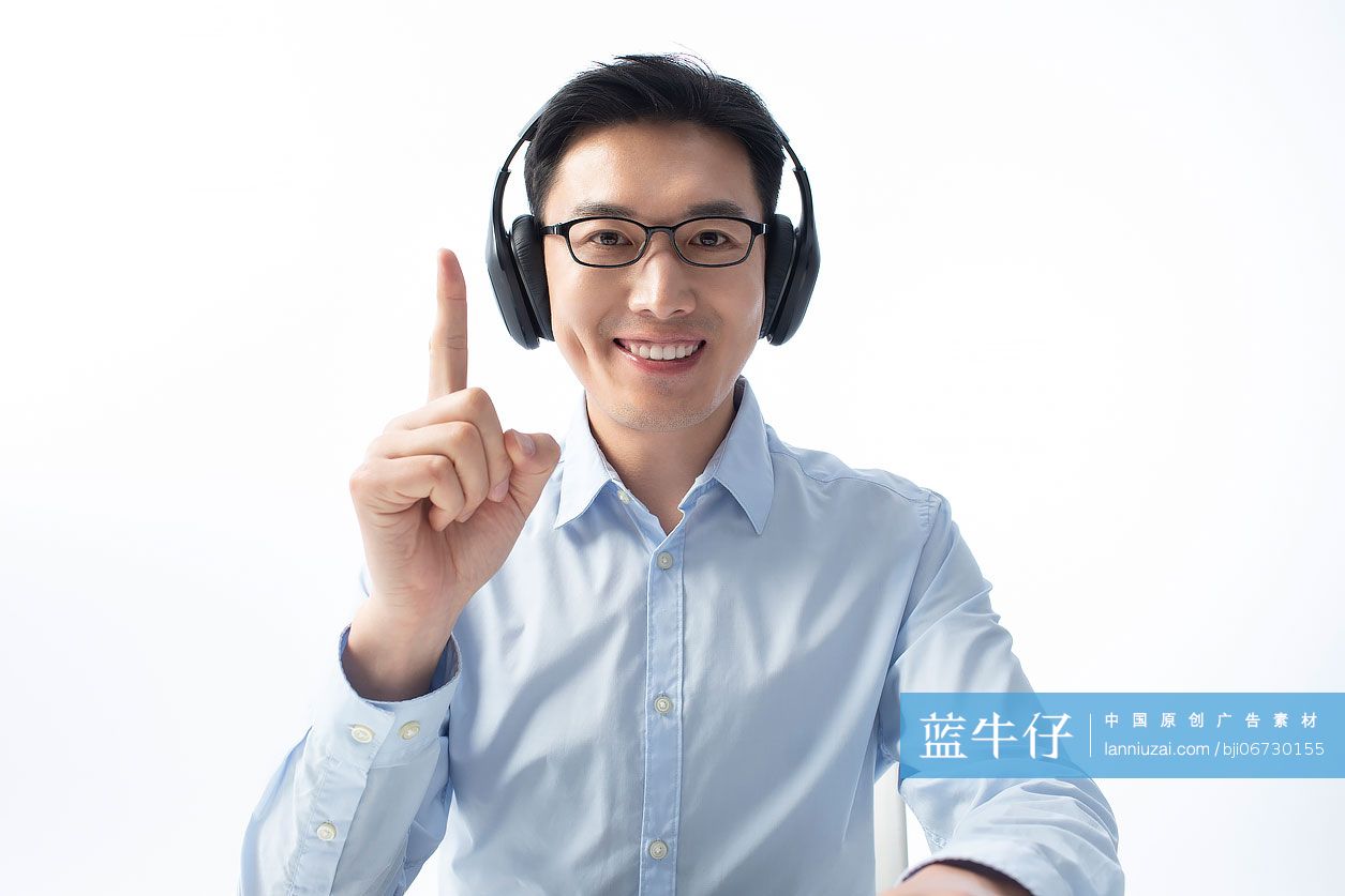 男老师网上授课