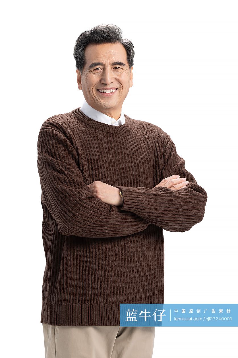 快乐的老年男子