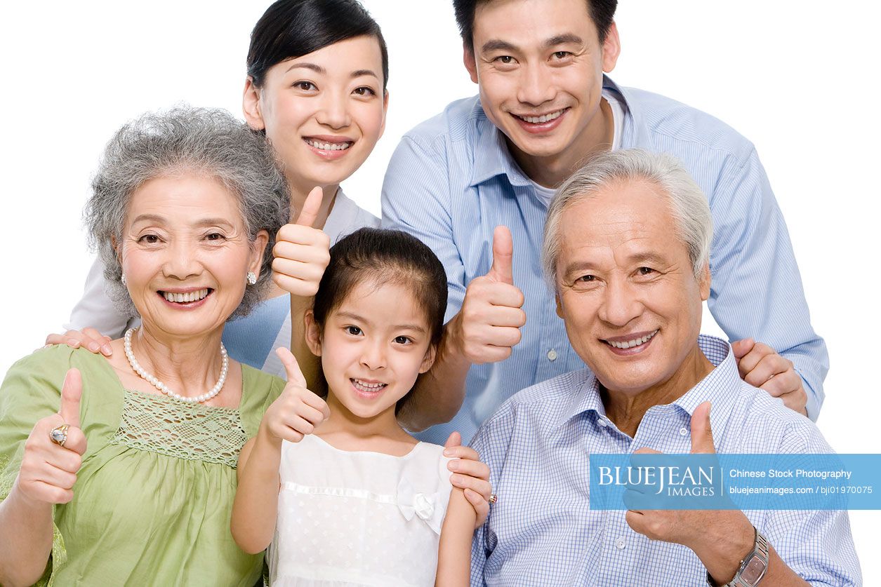 Portrait of a Chinese multi-generation family