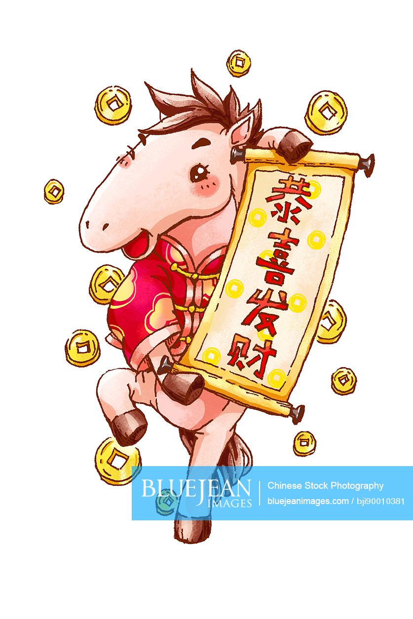 Cute horse celebrating Chinese New Year