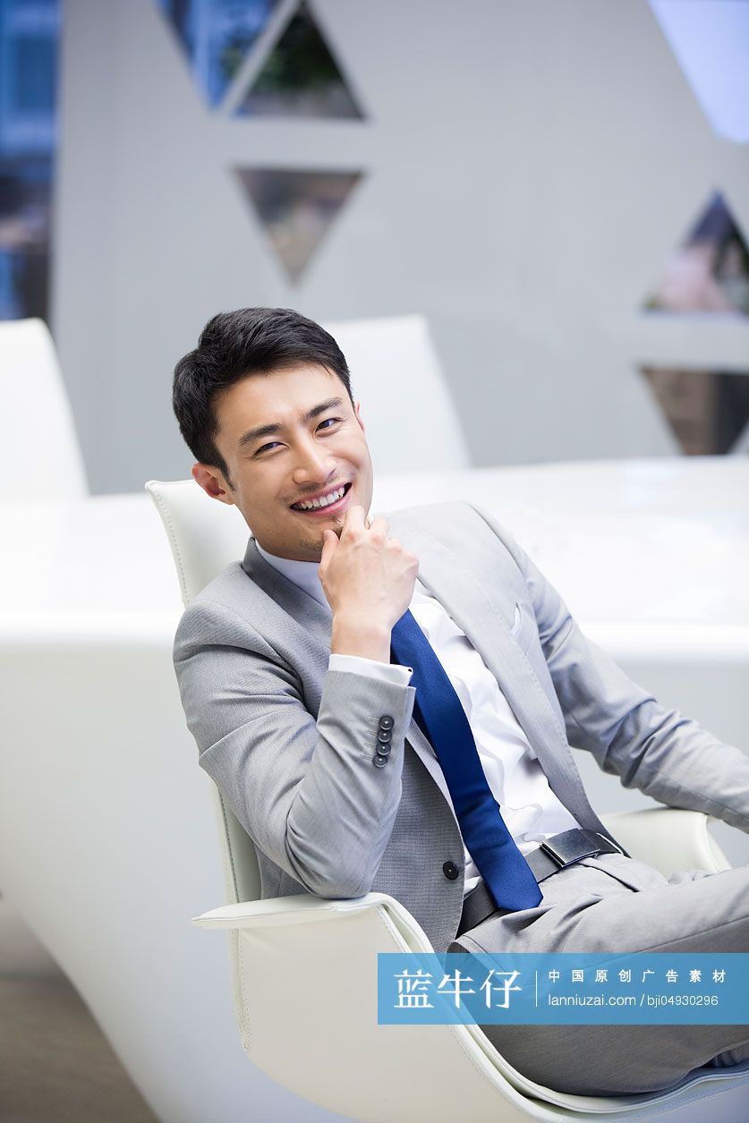 自信的商务男士肖像