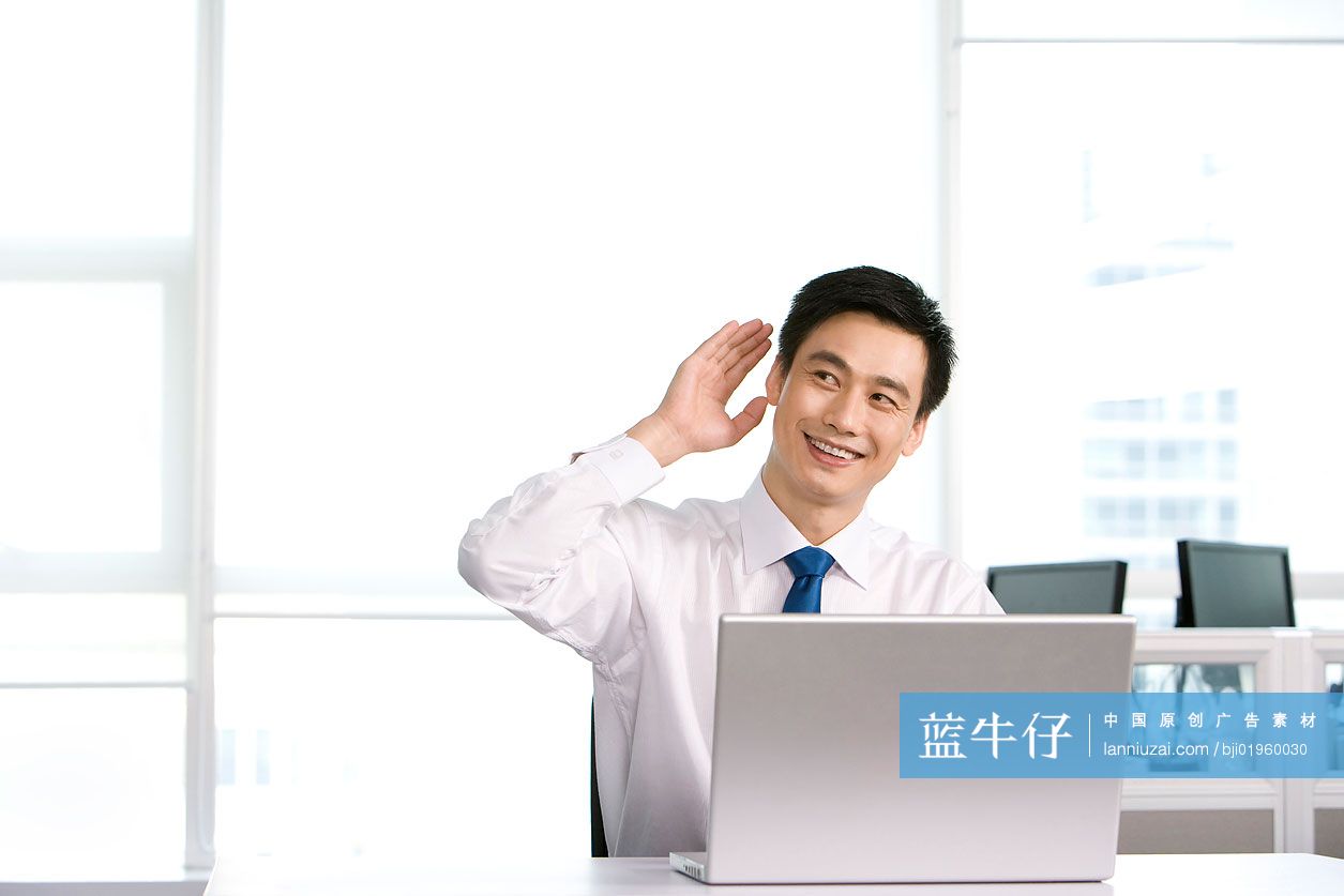 商务男士