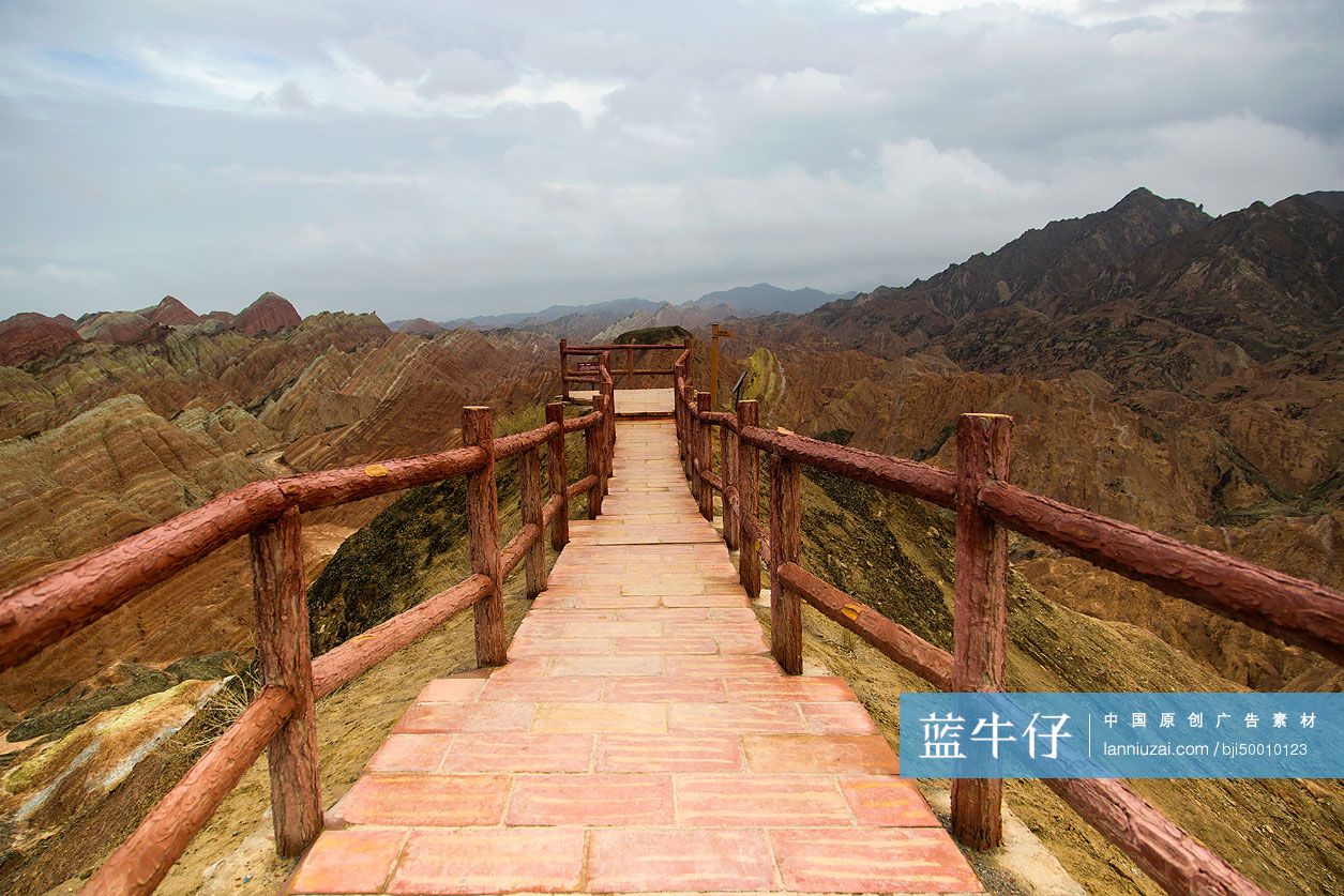 张掖丹霞地貌