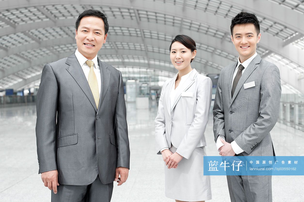 机场的商务人士接待来宾
