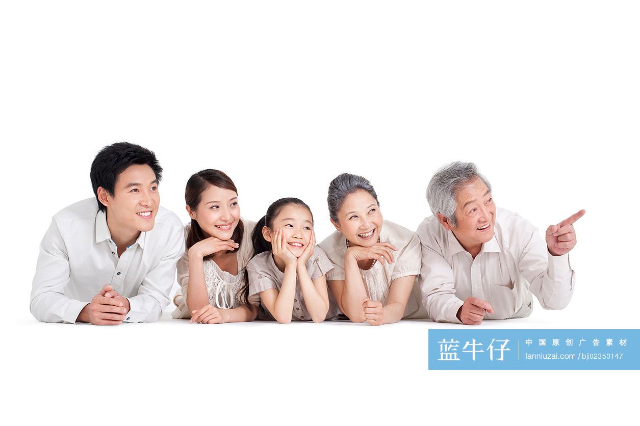 快乐家庭全家福