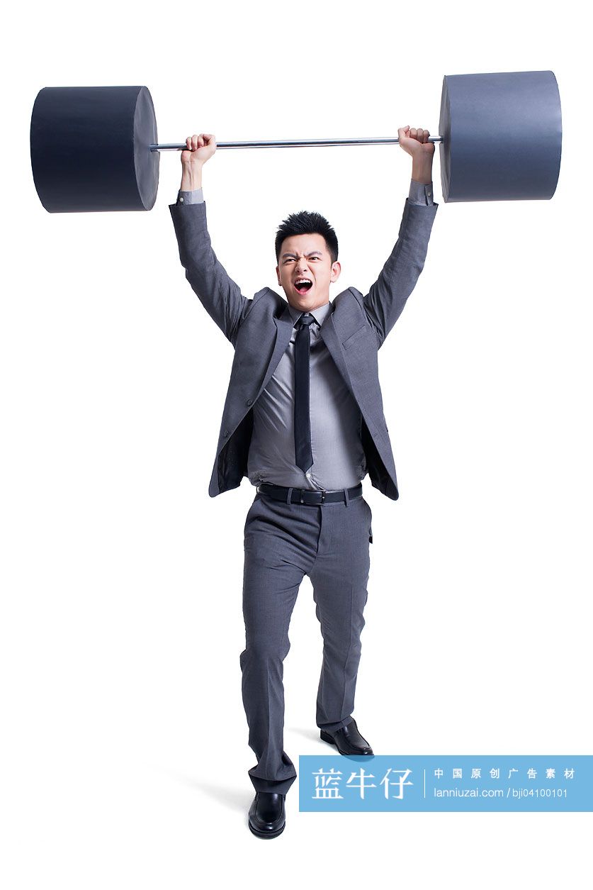 商务男士举重