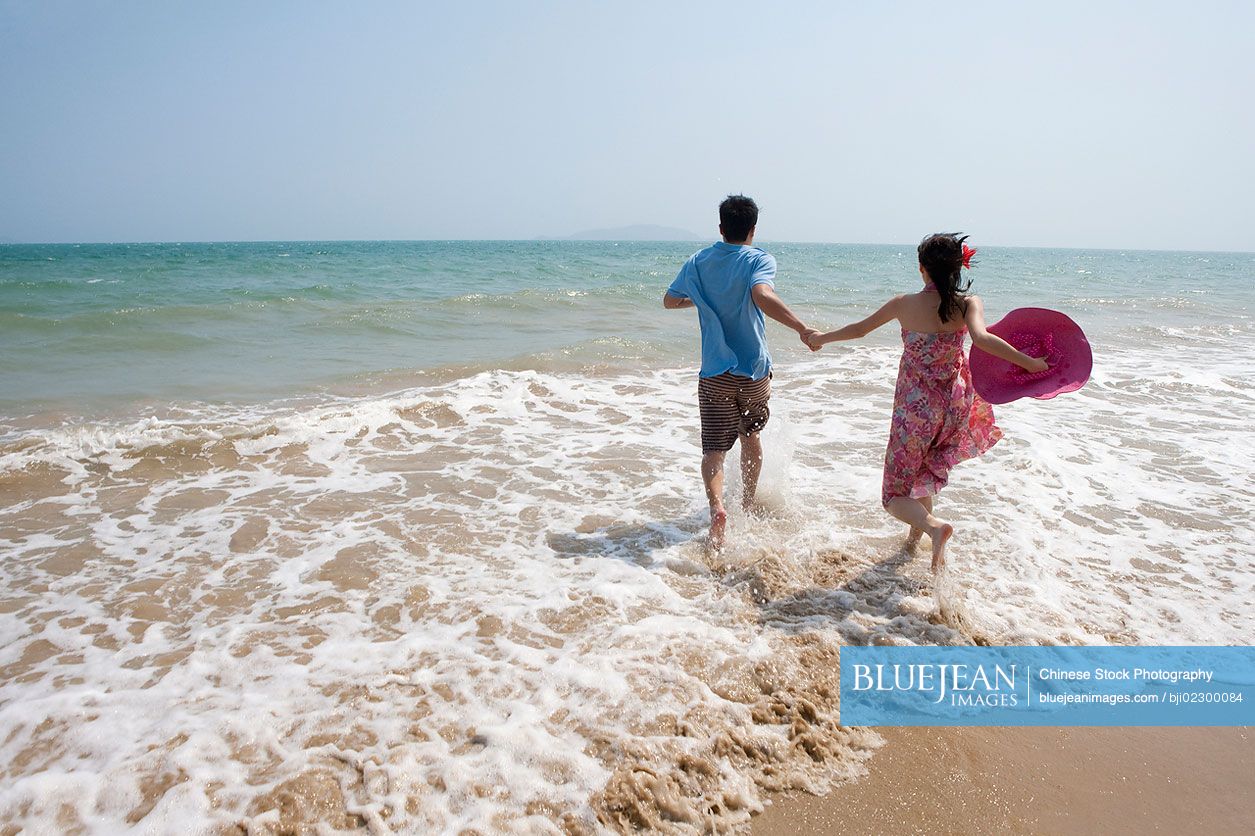 Happy Chinese couple on vacation