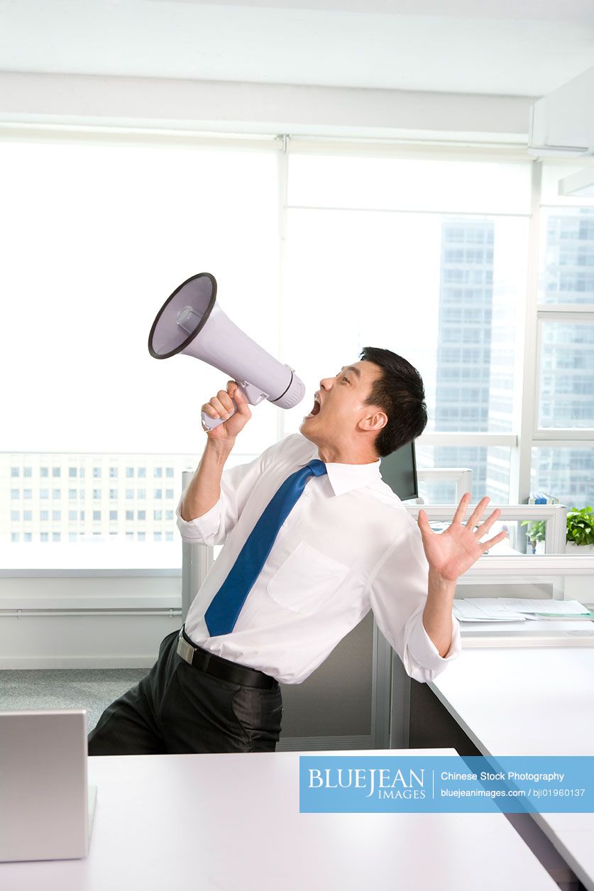 Chinese people getting loud in the office