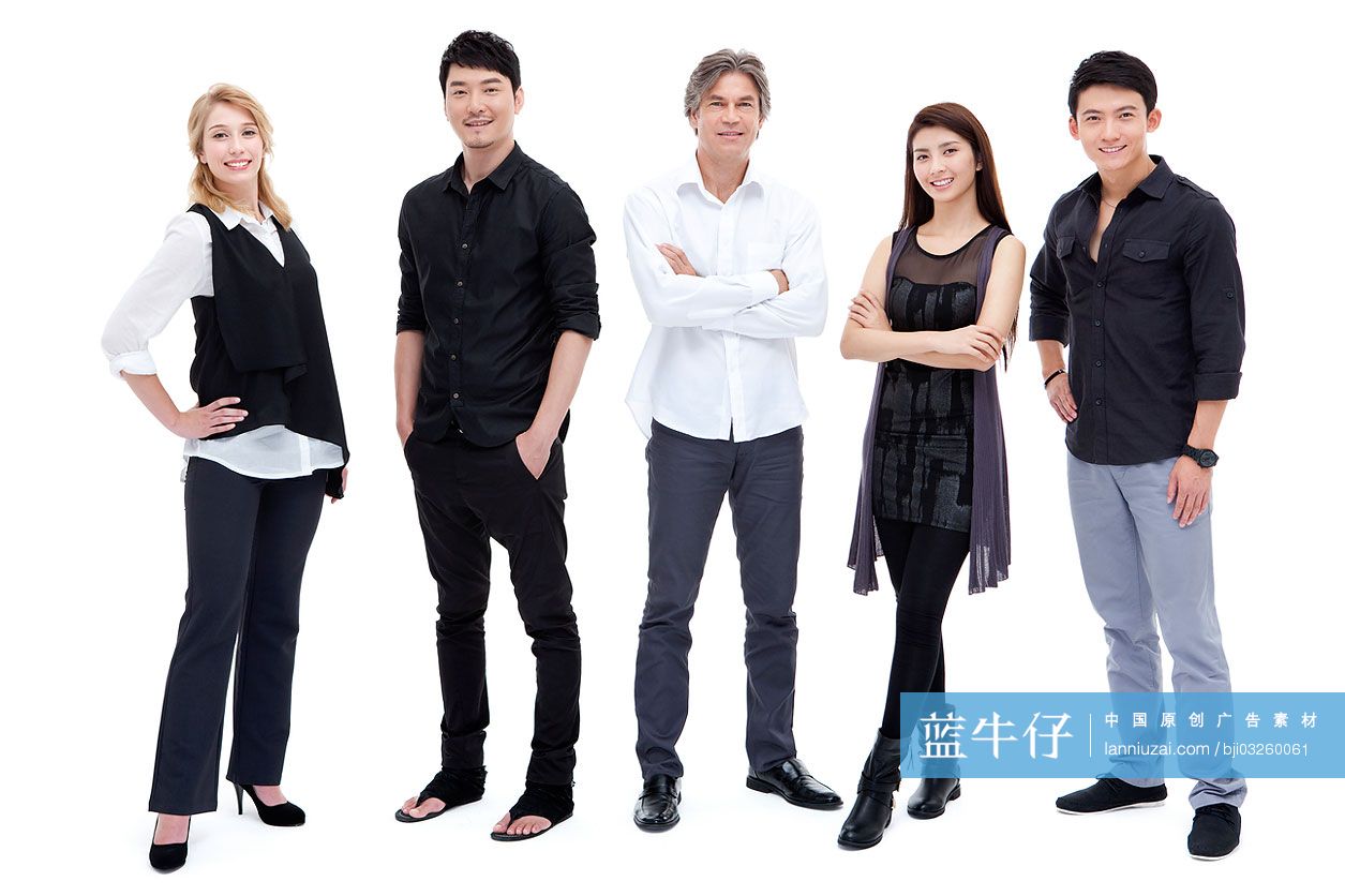 国际化商务团队