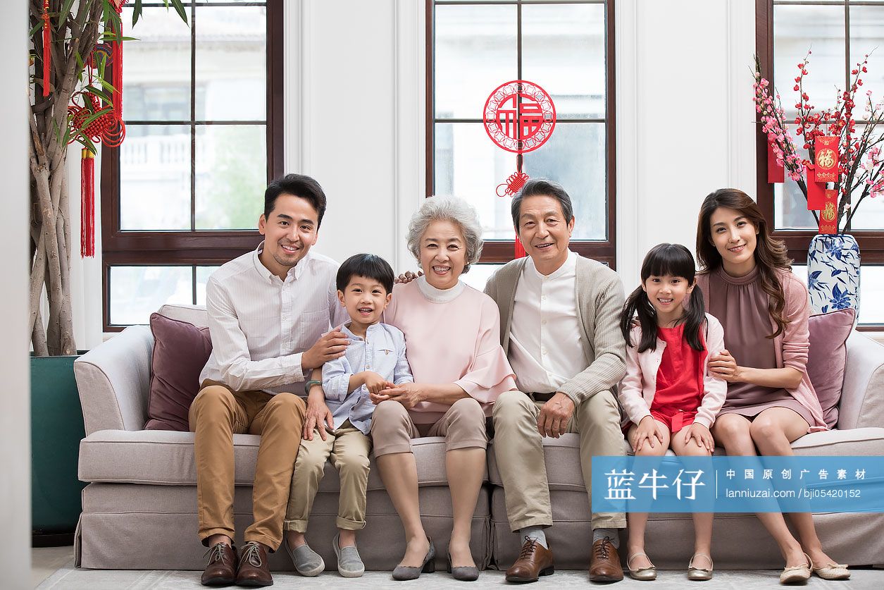 新年全家福