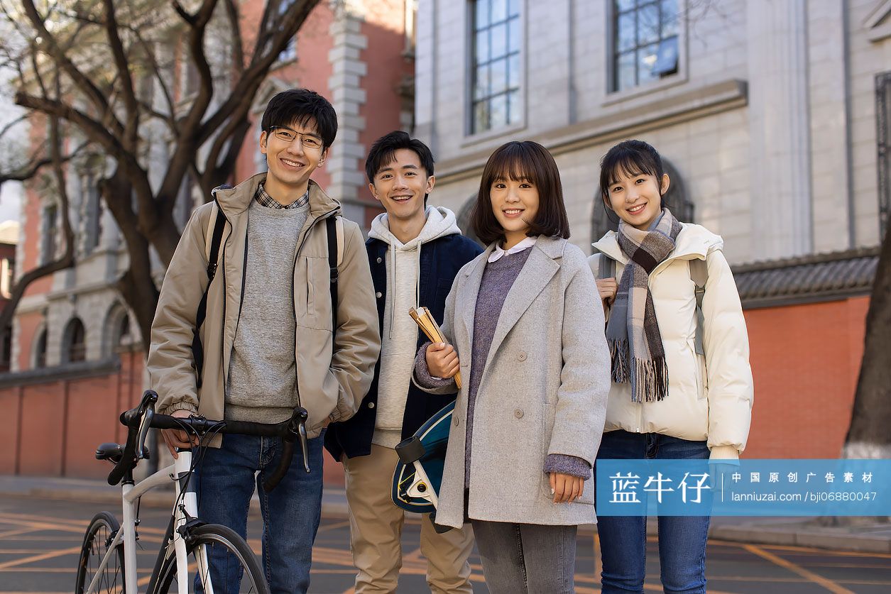 快乐的大学生肖像