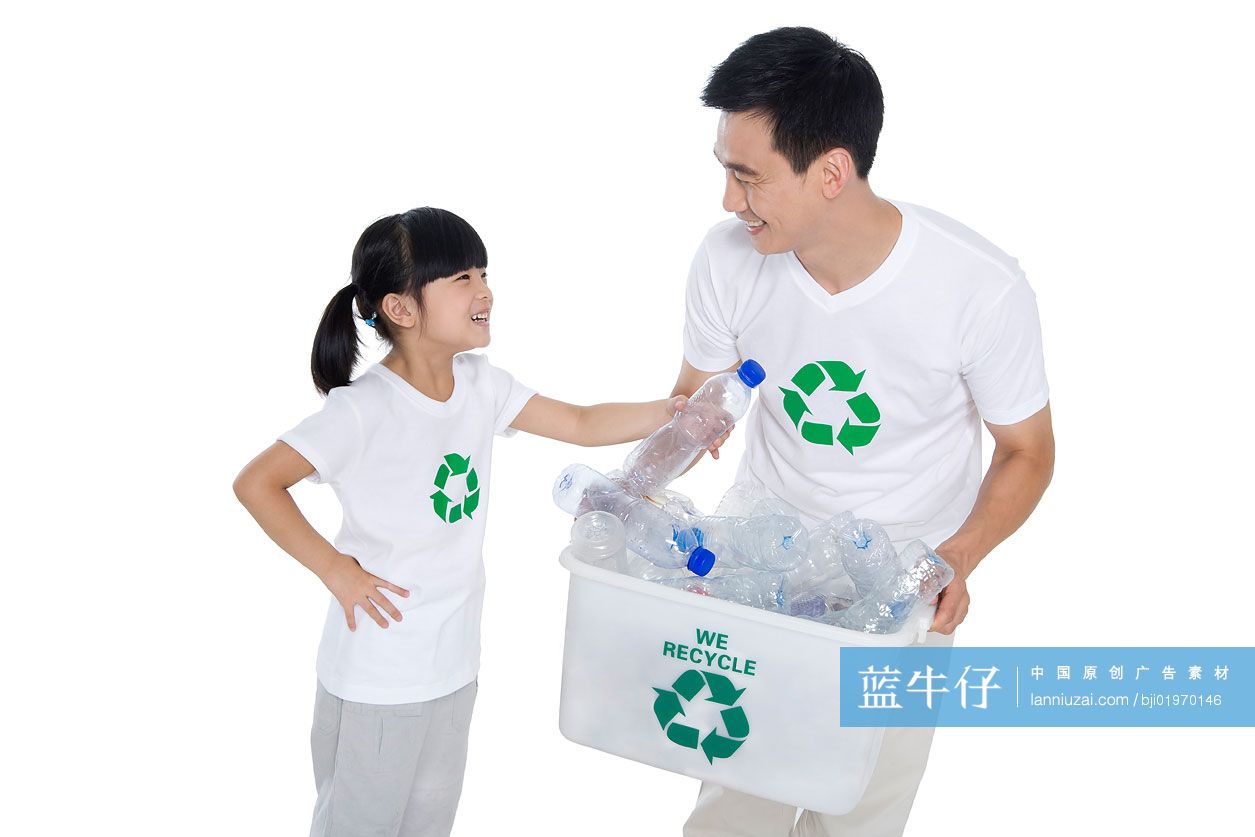 环保父女