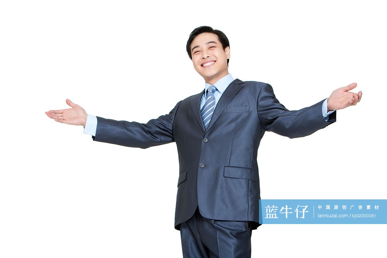 青年商务男士张开双臂