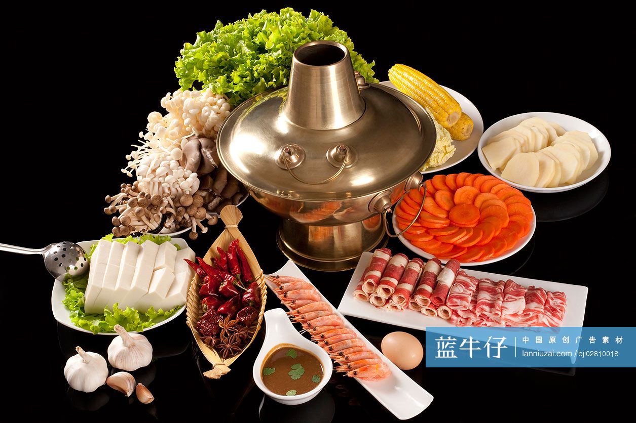火锅和食材