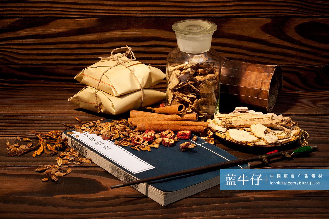 各种各样的中药和中医器具
