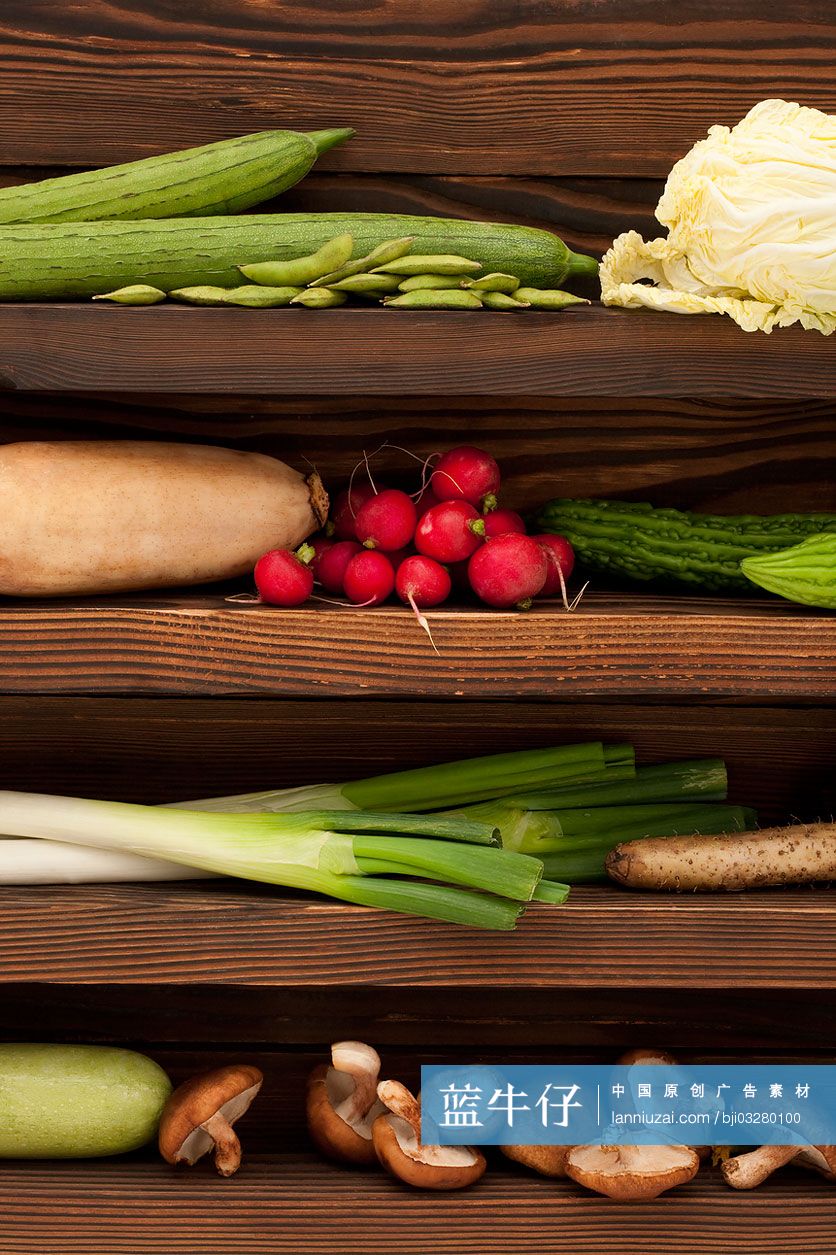 架子上的新鲜蔬菜