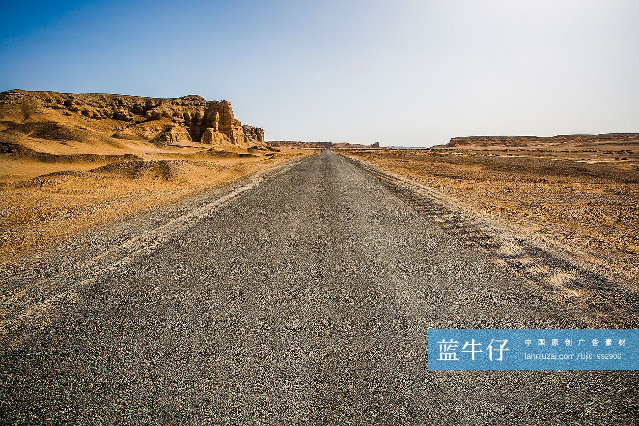 户外公路