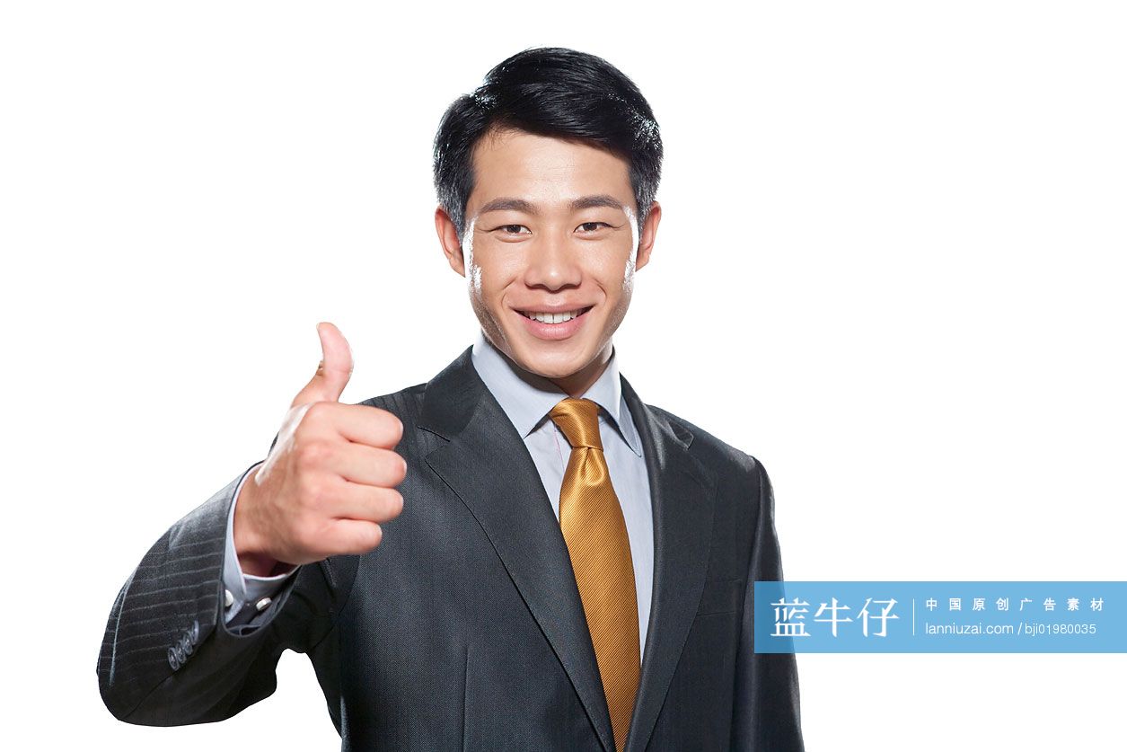 商务男士竖起大拇指