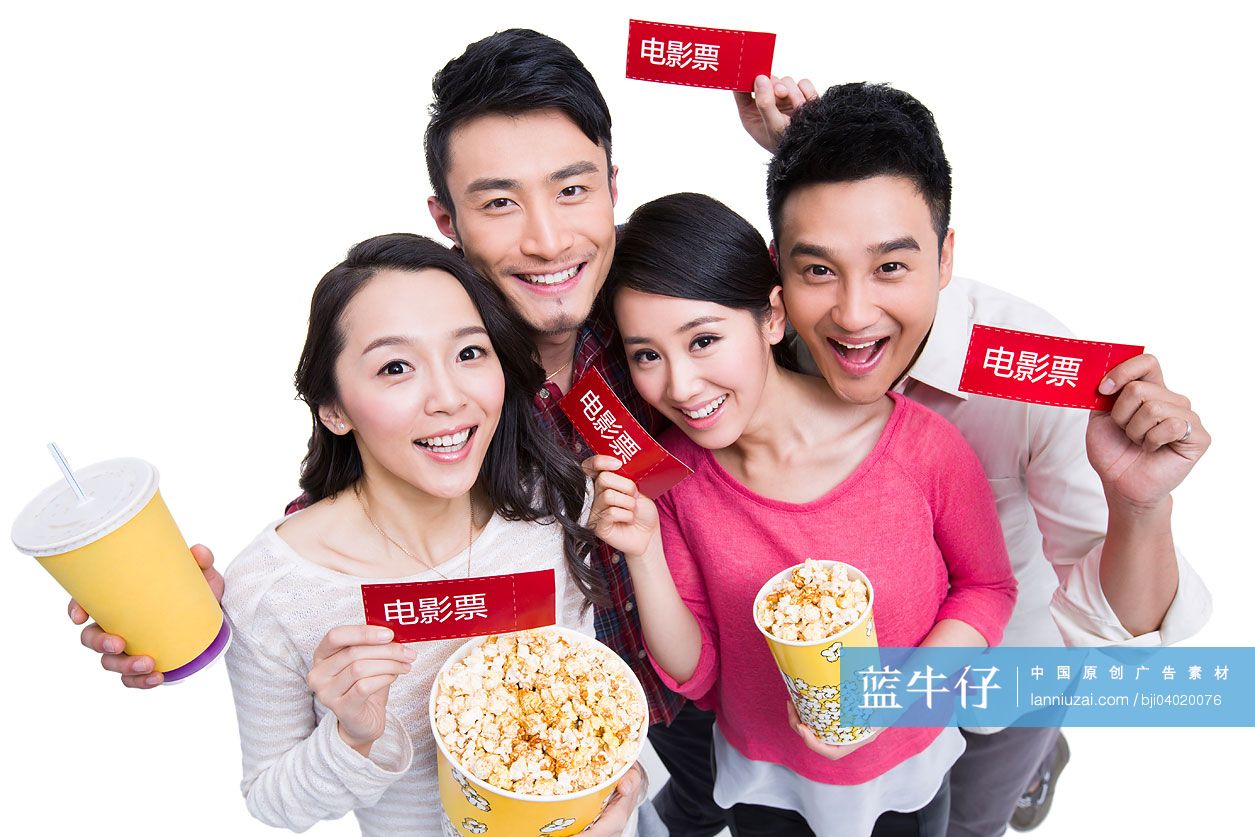 年轻人准备看电影