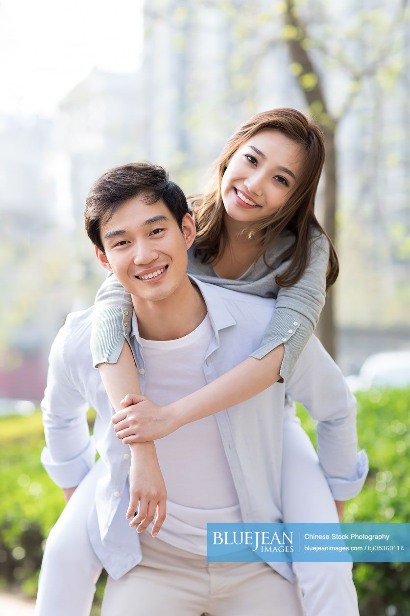 Happy young Chinese couple