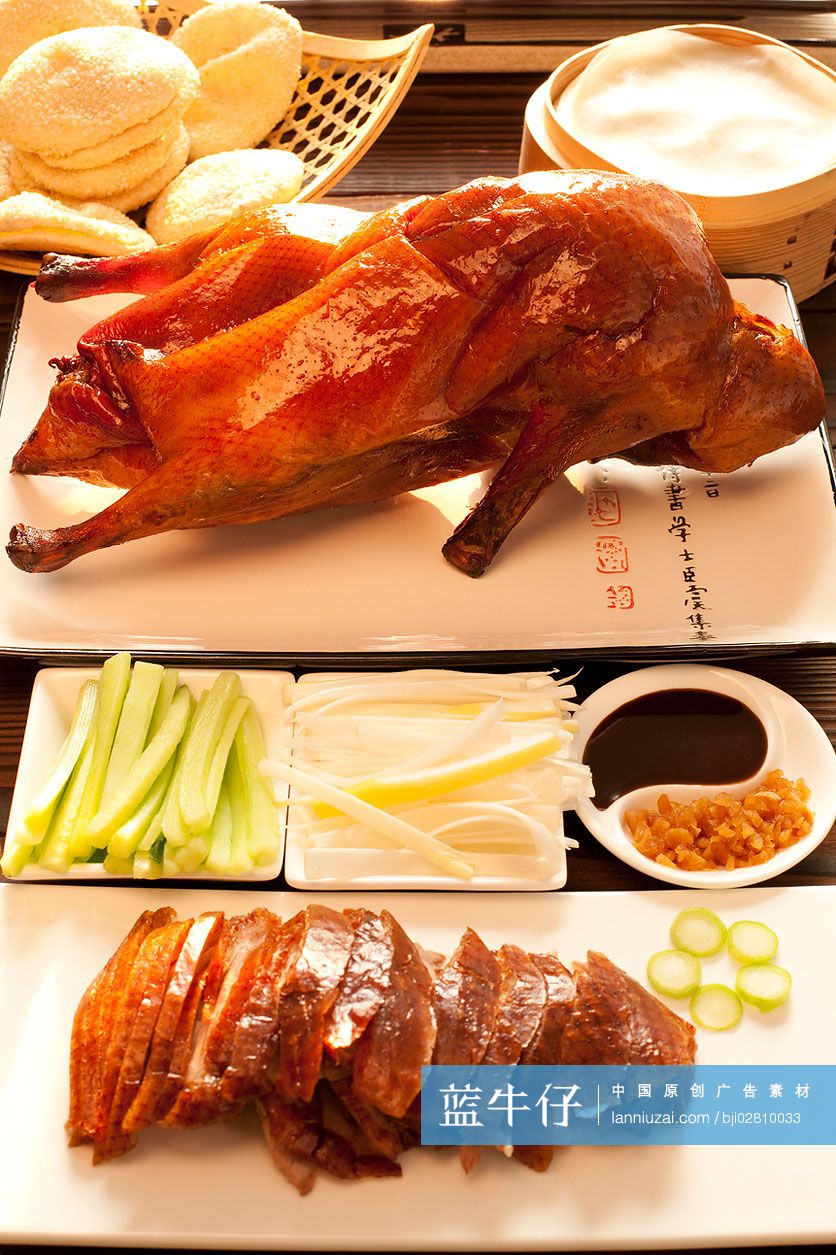 烤鸭和配料
