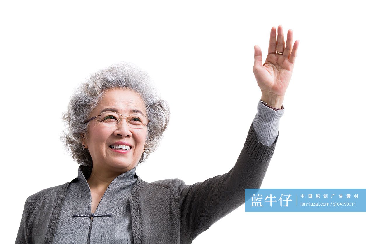 老年女子挥手