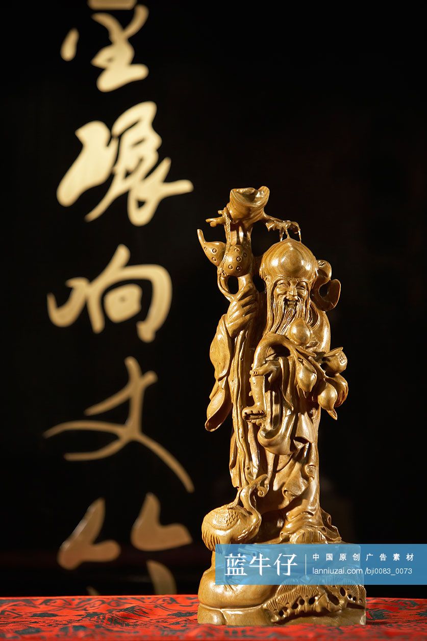 寿星木雕