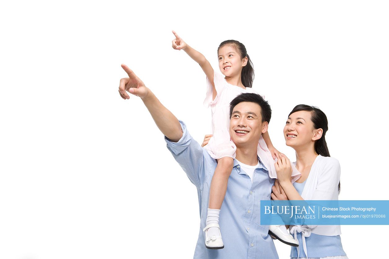 Portrait of a young Chinese family