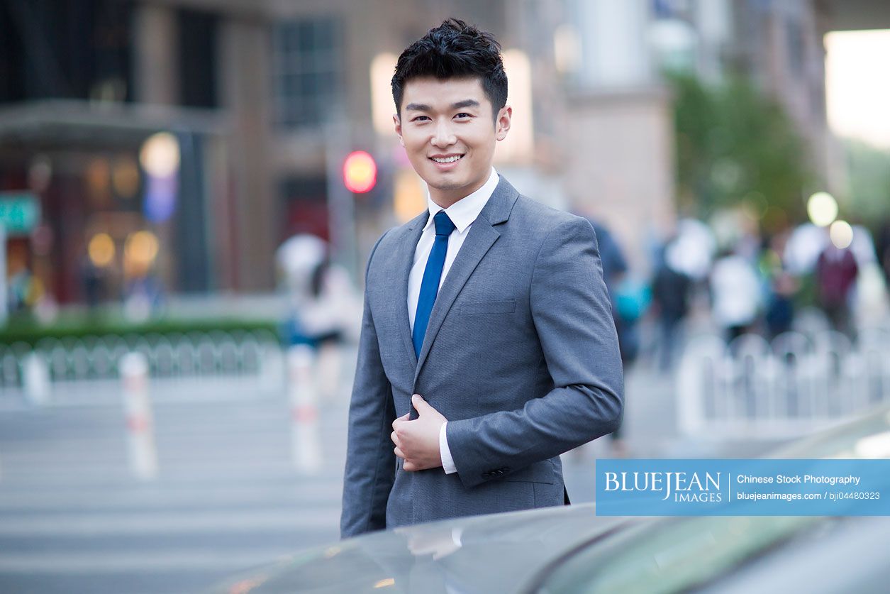 Portrait of young Chinese businessman