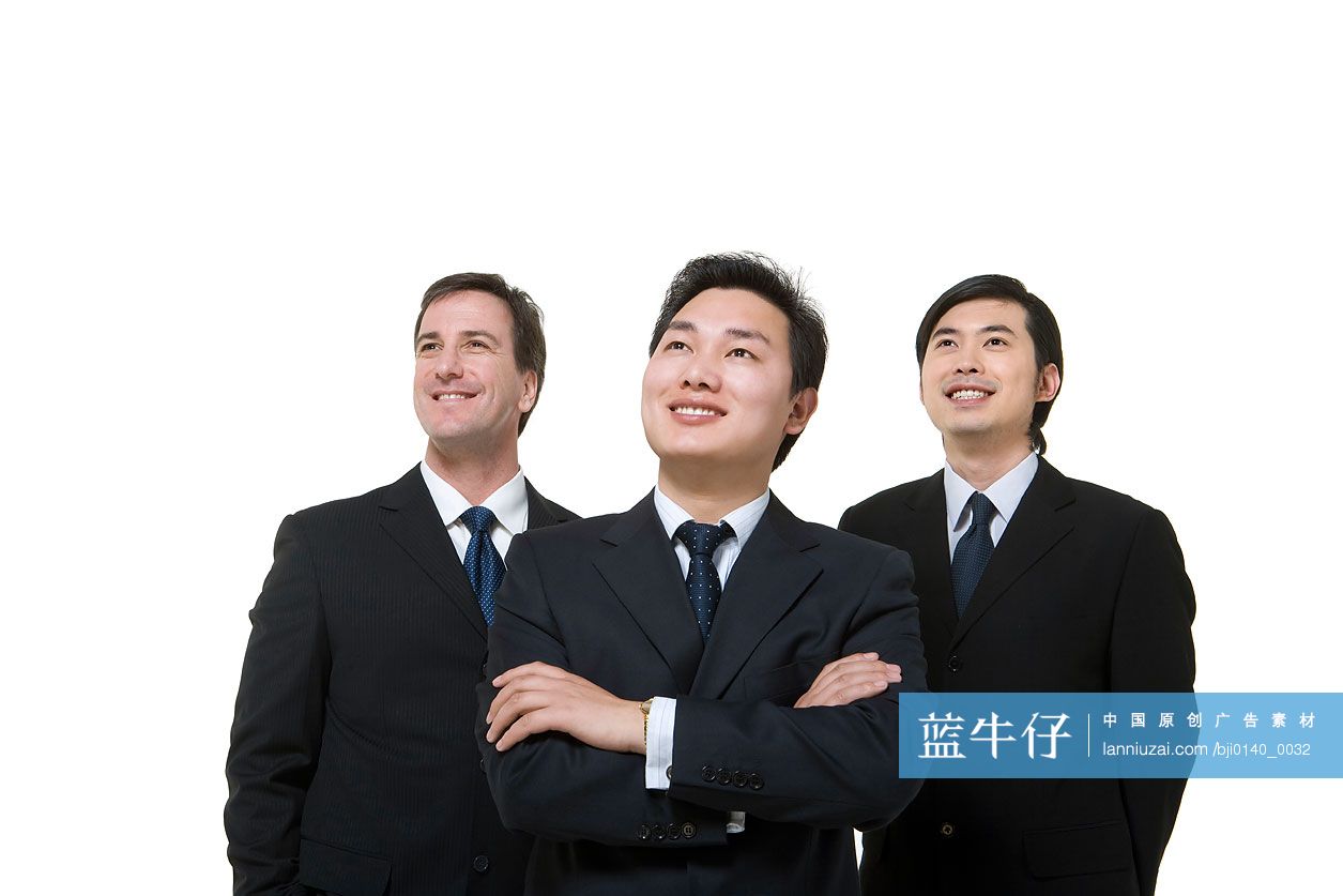 自信的商务人士