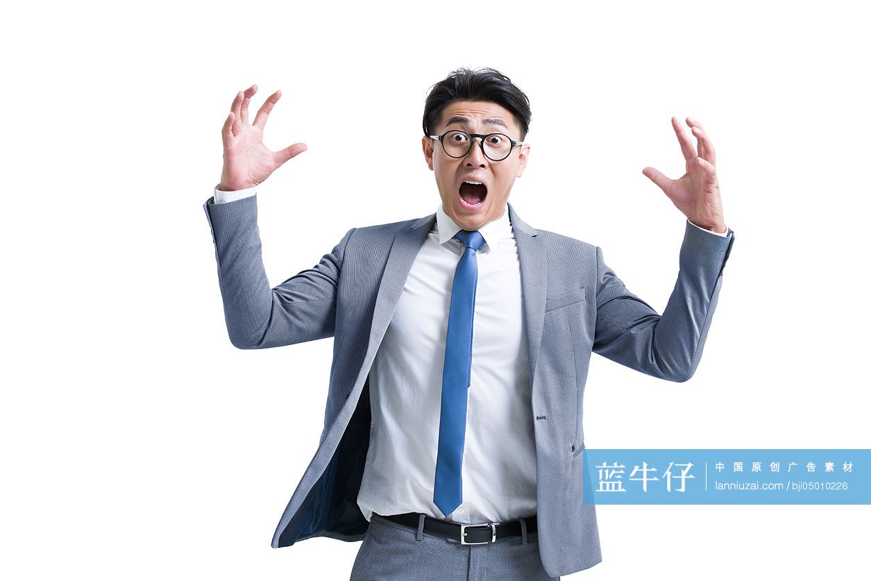 震惊的年轻商务男子