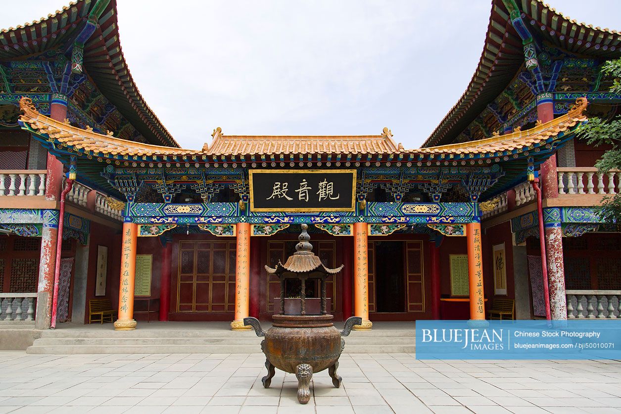 Luoshi Temple in Gansu province, China